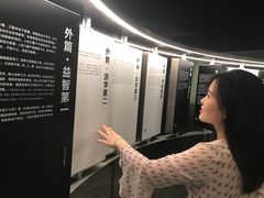 -张之洞与武汉博物馆