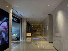 -安屿an·spa(卓悦中心商场店)