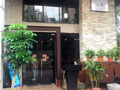 门面-上楼私房菜(院士路店)