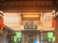 -阿狗烧麦(交通局店)