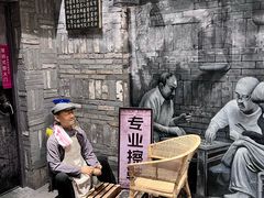 -时尚天河商业广场