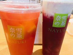 -奈雪的茶(大梅沙8号仓店)