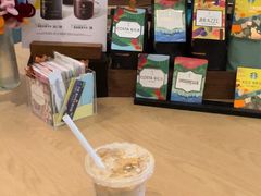 -星巴克臻选(南京金茂览秀城店)