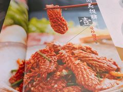 -闫府私房菜·百年鲁菜(恒隆店)