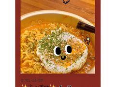 -优壹佳·延边朝鲜族料理(中山北路店)
