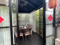 -道南書院·私房菜·早午茶·茶馆