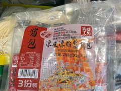 -大润发(衢州店)
