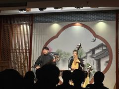 -琵琶语评弹茶馆(苏州平江路店)