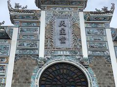 -贵阳北天主教堂