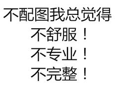-梁溪河畔·吉府花园(南长街南下塘店)