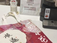 -丽达购物中心(崂山店)
