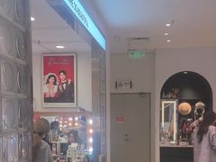 -海马体家庭照相馆(深圳笋岗万象食家家庭店)