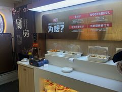 -俭寨大盘鸡·手抓肉·烧烤新疆菜(乌苏路店)