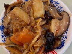 -王興記(中山路店)
