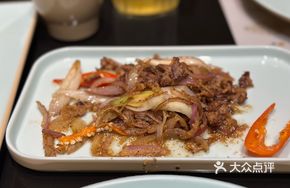 Scallion Grilled Beef