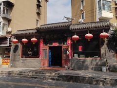 -将台涮肉(酒仙桥店)