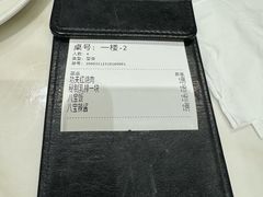 -宏玲餐厅(四川南路店)