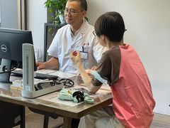 -南京君和堂中医门诊部