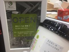 -813芭依珊 BAESAn(皇冠十畝地店)