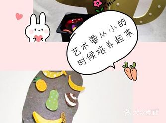 重要的事情说三遍，艺术要从小的时候开始培养