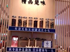-文叔·湖北名小吃·小龙虾(华强北店)