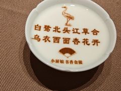 手工DIY&nbsp;酸奶-小厨娘书香金陵(夫子庙老门东店)