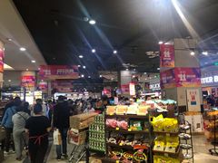-麦凯乐(尚志大街店)