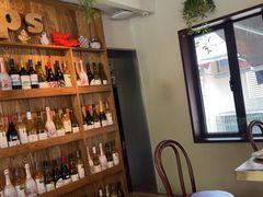 -Money Shops(愚园路店)