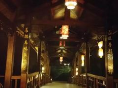 -天赐温泉