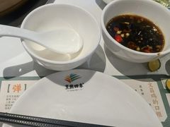 -烹然四季椰子鸡火锅(姚家园万象汇店)