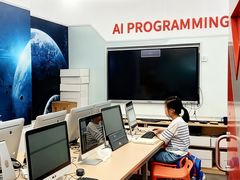 -斯坦星球AI编程·机器人科创·乐高科学·信奥·思维·专注力·STEM·竞赛考级(高新区绿宝广场龙湖狮山天街学习中心)