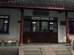 -上海市龙华烈士陵园