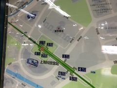 -上海科技馆(地铁站)