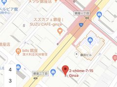 -伊东屋(本店)