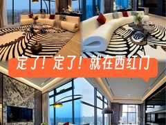 -荟聚西红门购物中心-停车场