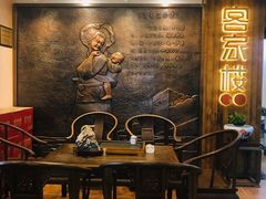 -客汀家宴·客家烟火 四季食材(集美店)
