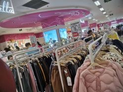 -孩子王(巴南万达广场店)