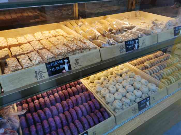 御品斋宫廷糕点(清江中路店)-"一场暴雨,改变了回家的路线.