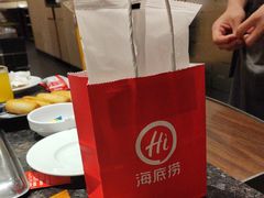 -海底捞火锅(连城广场店)