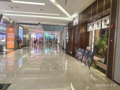 -福田卓悦INTOWN购物中心
