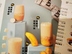 -满记甜品(水游城店)