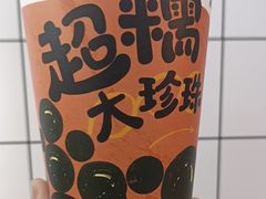-茶百道(淮安一品国际店)
