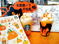 -星巴克臻选(泰州万达广场店)