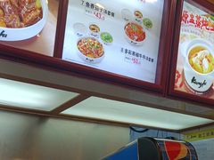 -真功夫(大德路店)