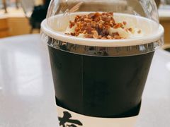 松林拿铁-BeauTea水仙(coco park店)