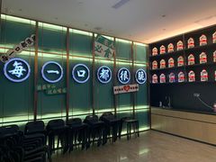 -淘米捞·米汤脆鲩鱼火锅(福田皇岗店)