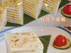 千层糕-點無缺茶楼·海鲜酒家(世博店)