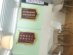 -学知乐教育·幼小衔接·小学科辅导(嘉定镇校区)