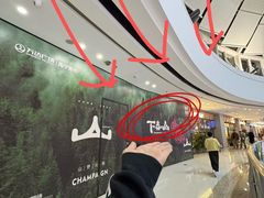 -万达广场(南宁青秀店)