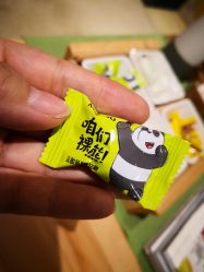 -觅屿日式脱毛美肤